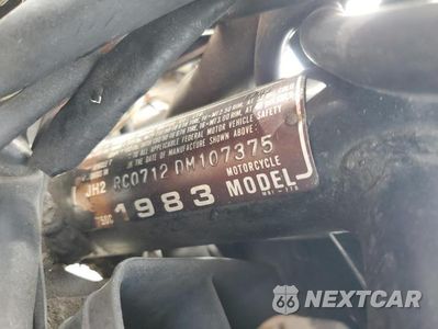 Zdjęcie 9 z 9 samochodu: 1983 HONDA VF750 VIN:JH2RC0712DM107375 - miniatura