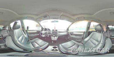 Zdjęcie 14 z 14 samochodu: 2011 HONDA CR-V EXL VIN:JHLRE4H76BC004785 - miniatura