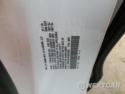 Zdjęcie 13 z 13 samochodu: 2019 HONDA ODYSSEY EXL VIN:5FNRL6H74KB070267 - miniatura