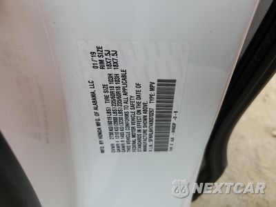 Zdjęcie 13 z 16 samochodu: 2019 HONDA ODYSSEY EXL VIN:5FNRL6H74KB070267 - miniatura