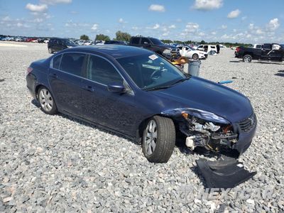 Czwarte zdjęcie samochodu z boku: 2008 HONDA ACCORD EX VIN:JHMCP26718C006634 - miniatura