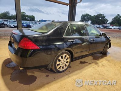 Trzecie zdjęcie samochodu z tyłu: 2007 HONDA ACCORD EX VIN:1HGCM66527A074436 - miniatura