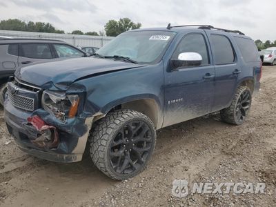 2007 CHEVROLET TAHOE K1500 1GNFK130X7R277354 - główne zdjęcie licytacji z USA - miniatura