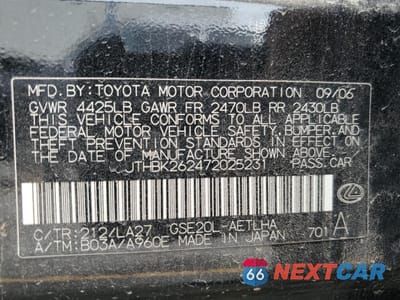 Zdjęcie 12 z 12 samochodu: 2010 LEXUS HS 250H VIN:JTHBB1BA2A2028563 - miniatura