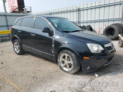 Czwarte zdjęcie samochodu z boku: 2009 SATURN VUE HYBRID VIN:3GSCL93ZX9S575056 - miniatura