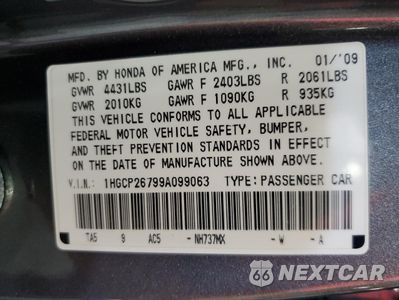 Zdjęcie 12 z 14 samochodu: 2009 HONDA ACCORD EX VIN:1HGCP26799A099063 - miniatura