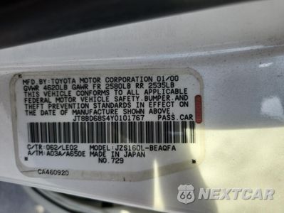 Zdjęcie 12 z 12 samochodu: 2000 LEXUS GS 300 VIN:JT8BD68S4Y0101767 - miniatura