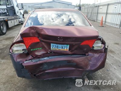 Zdjęcie 6 z 12 samochodu: 2009 HONDA CIVIC LX VIN:2HGFA16519H501103 - miniatura
