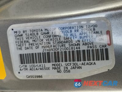 Zdjęcie 12 z 14 samochodu: 2001 LEXUS LS 430 VIN:JTHBN30F210018144 - miniatura