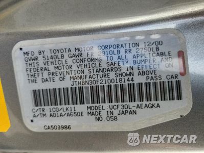 Zdjęcie 12 z 14 samochodu: 2001 LEXUS LS 430 VIN:JTHBN30F210018144 - miniatura