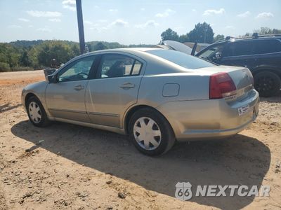 Drugie zdjęcie samochodu z przodu: 2004 MITSUBISHI GALANT ES MEDIUM VIN:4A3AB36F24E100702 - miniatura