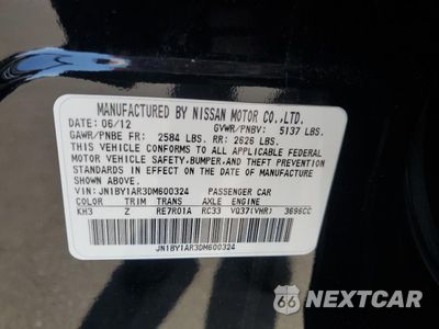 Zdjęcie 12 z 12 samochodu: 2013 INFINITI M37 X VIN:JN1BY1AR3DM600324 - miniatura