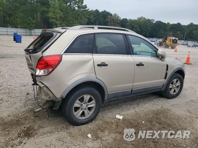 Trzecie zdjęcie samochodu z tyłu: 2009 SATURN VUE XE VIN:3GSCL33P79S550756 - miniatura