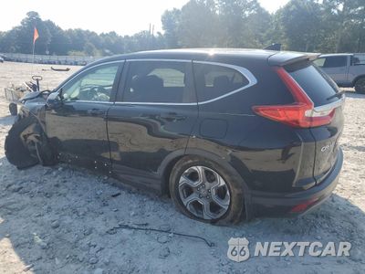 Drugie zdjęcie samochodu z przodu: 2019 HONDA CR-V EXL VIN:7FARW1H86KE022177 - miniatura