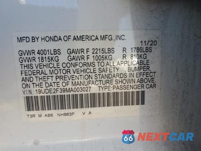 Zdjęcie 12 z 13 samochodu: 2021 ACURA ILX VIN:19UDE2F39MA003027 - miniatura