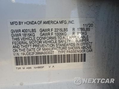 Zdjęcie 12 z 13 samochodu: 2021 ACURA ILX VIN:19UDE2F39MA003027 - miniatura