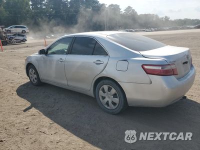 Drugie zdjęcie samochodu z przodu: 2009 TOYOTA CAMRY BASE VIN:4T1BE46K99U275359 - miniatura