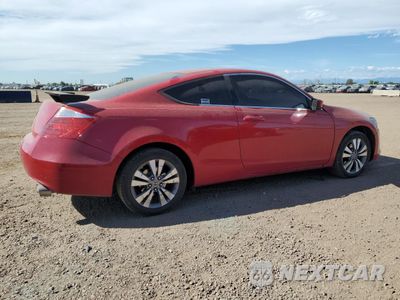 Trzecie zdjęcie samochodu z tyłu: 2009 HONDA ACCORD EX VIN:1HGCS12729A017057 - miniatura
