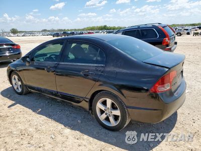 Drugie zdjęcie samochodu z przodu: 2007 HONDA CIVIC EX VIN:1HGFA16867L133608 - miniatura