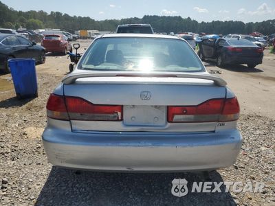 Zdjęcie 6 z 12 samochodu: 2002 HONDA ACCORD EX VIN:1HGCG16572A078310 - miniatura