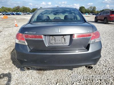 Zdjęcie 6 z 12 samochodu: 2012 HONDA ACCORD EX VIN:1HGCP3F77CA033561 - miniatura
