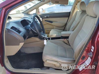 Zdjęcie 7 z 12 samochodu: 2007 HONDA CIVIC LX VIN:2HGFA16557H513381 - miniatura