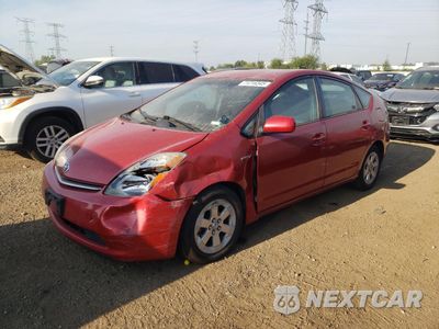 2008 TOYOTA PRIUS JTDKB20U683297609 - główne zdjęcie licytacji z USA - miniatura
