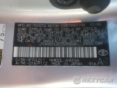 Zdjęcie 12 z 12 samochodu: 2007 TOYOTA PRIUS VIN:JTDKB20U377575504 - miniatura