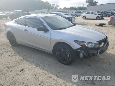 Czwarte zdjęcie samochodu z boku: 2012 HONDA ACCORD EXL VIN:1HGCS2B82CA002600 - miniatura