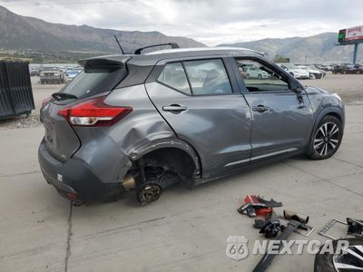 Trzecie zdjęcie samochodu z tyłu: 2019 NISSAN KICKS S VIN:3N1CP5CU3KL528399 - miniatura