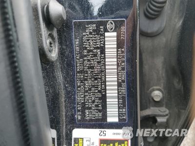 Zdjęcie 12 z 14 samochodu: 2020 TOYOTA CAMRY SE VIN:4T1M11AKXLU879214 - miniatura