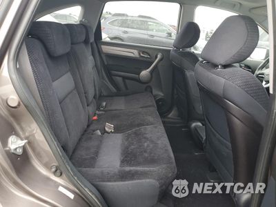 Zdjęcie 10 z 12 samochodu: 2009 HONDA CR-V EX VIN:3CZRE48529G700329 - miniatura