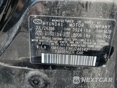 Zdjęcie 12 z 12 samochodu: 2019 HYUNDAI ELANTRA SEL VIN:KMHD84LFXKU746142 - miniatura