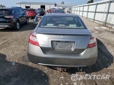 Zdjęcie 6 z 12 samochodu: 2008 HONDA CIVIC EX VIN:2HGFG11868H510071 - miniatura