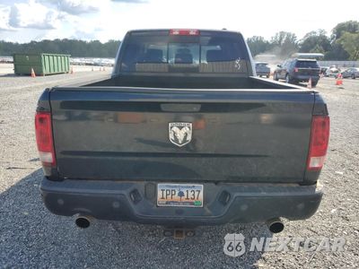 Zdjęcie 6 z 12 samochodu: 2010 DODGE RAM 1500 VIN:1D7RB1CT1AS176368 - miniatura