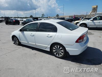 Drugie zdjęcie samochodu z przodu: 2010 HONDA CIVIC EXL VIN:2HGFA1F95AH517277 - miniatura