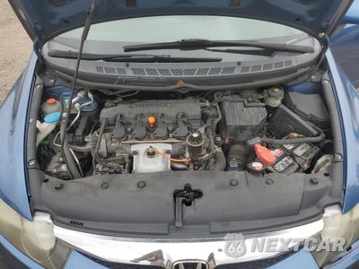 Zdjęcie 11 z 12 samochodu: 2009 HONDA CIVIC EX VIN:19XFA16829E022144 - miniatura