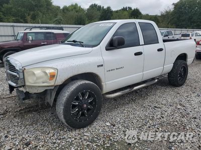2007 DODGE RAM 1500 ST 1D7HU18277S194565 - główne zdjęcie licytacji z USA - miniatura