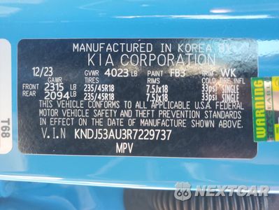 Zdjęcie 14 z 15 samochodu: 2024 KIA SOUL GT LINE VIN:KNDJ53AU3R7229737 - miniatura
