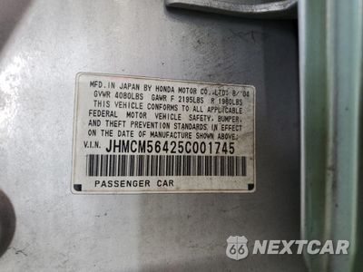 Zdjęcie 12 z 12 samochodu: 2005 HONDA ACCORD LX VIN:JHMCM56425C001745 - miniatura