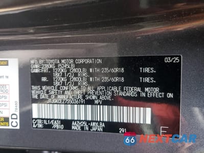 Zdjęcie 12 z 12 samochodu: 2025 LEXUS NX 350H BASE VIN:JTJGKCEZ7S5036191 - miniatura