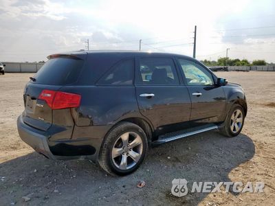 Trzecie zdjęcie samochodu z tyłu: 2007 ACURA MDX SPORT VIN:2HNYD28567H509139 - miniatura