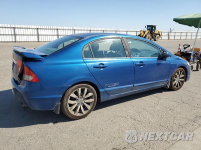 Trzecie zdjęcie samochodu z tyłu: 2011 HONDA CIVIC SI VIN:2HGFA5E53BH701981 - miniatura