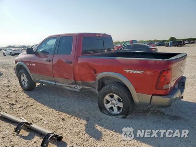 Drugie zdjęcie samochodu z przodu: 2009 DODGE RAM 1500 VIN:1D3HV18T19S765185 - miniatura