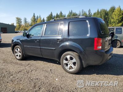 Drugie zdjęcie samochodu z przodu: 2015 HONDA PILOT EXL VIN:5FNYF4H55FB014737 - miniatura