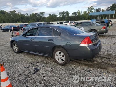 Drugie zdjęcie samochodu z przodu: 2011 CHEVROLET IMPALA LT VIN:2G1WG5EK9B1232335 - miniatura