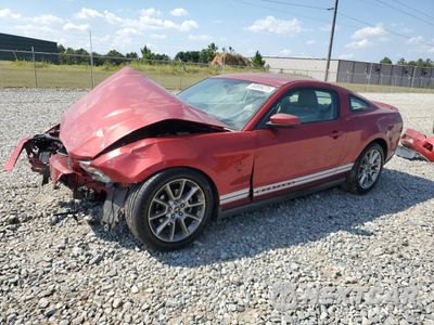 2010 FORD MUSTANG 1ZVBP8AN9A5157895 - główne zdjęcie licytacji z USA - miniatura
