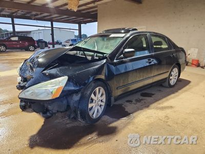 2007 HONDA ACCORD EX 1HGCM66527A074436 - główne zdjęcie licytacji z USA - miniatura