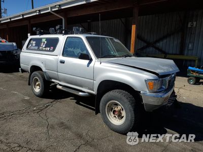 Czwarte zdjęcie samochodu z boku: 1990 TOYOTA PICKUP 1/2 TON SHORT WHEELBASE DLX VIN:JT4RN01P2L7023831 - miniatura