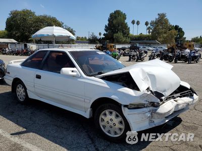 Czwarte zdjęcie samochodu z boku: 1988 TOYOTA COROLLA GT-S VIN:JT2AE98C8J3145627 - miniatura